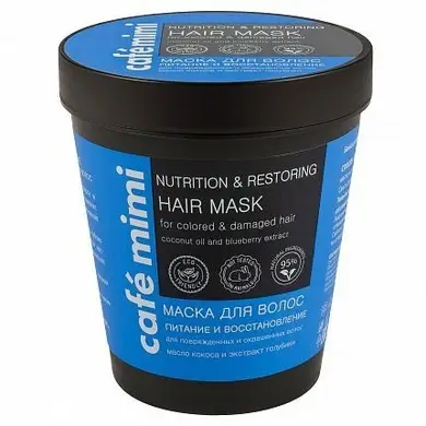 Cafe Mimi стакан Маска для волос Питание и восстановление для повреждённых и окрашенных волос 220мл 